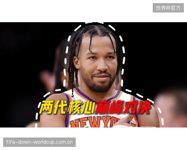 总决赛将是顶级得分后卫与新锐组织核心的对决，布伦森的单打将考验马刺队年轻的后场防线。